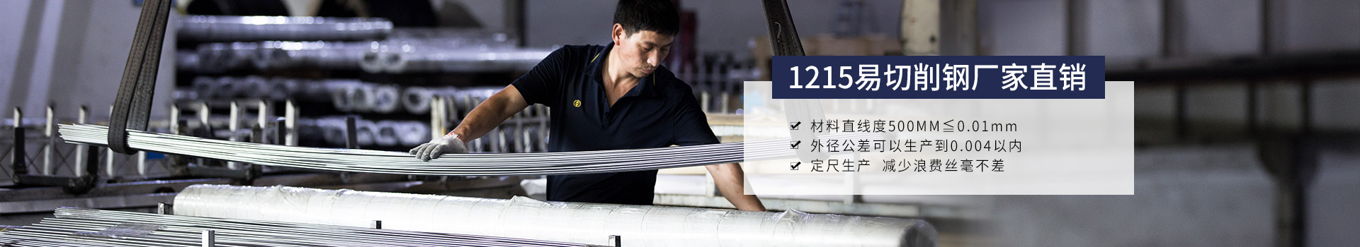 糖心视频看片金属-1215糖心APP下载污厂家直销