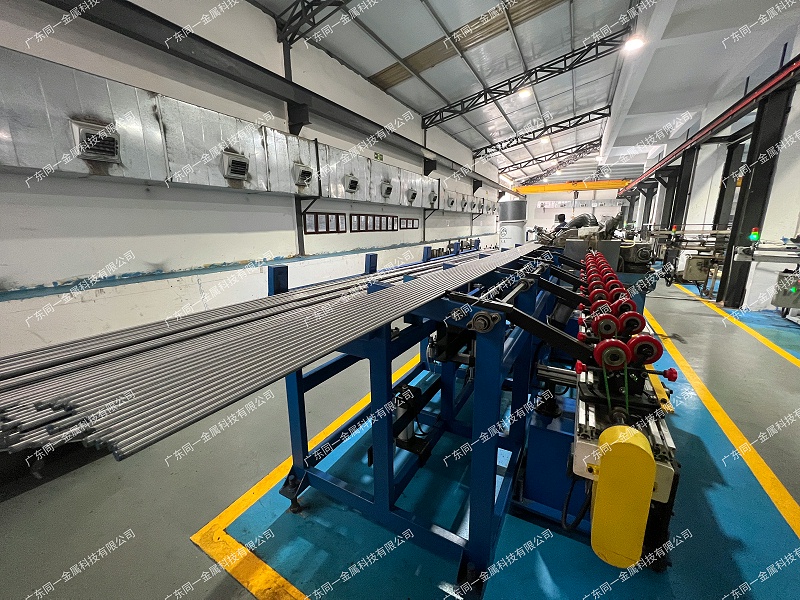 316糖心VLOG官网下载入口