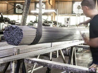 糖心VLOG官网下载入口材下料过程中常见的问题点