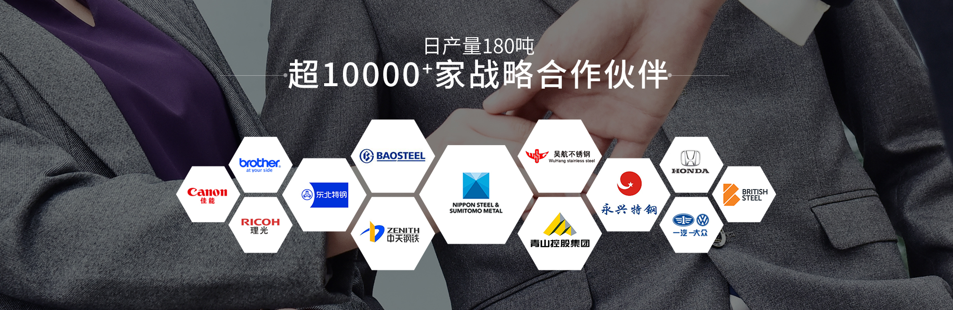 糖心视频看片金属-糖心VLOG官网下载入口材生产厂家